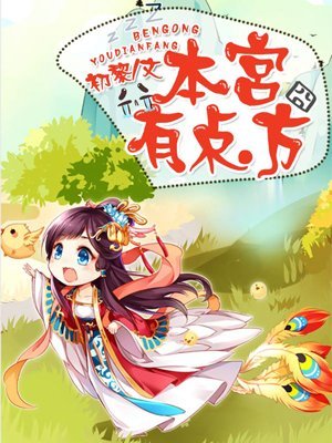 中国驻菲律宾大使馆(大使馆相关知识解答)